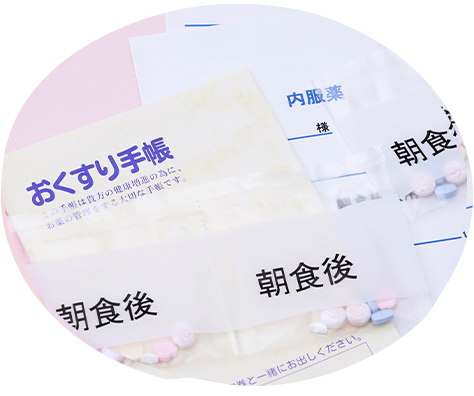 写真下